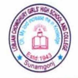 School Logo
